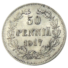 Монета 50 пенни 1917 года Русская Финляндия — Орел без корон (Временное правительство) (аверс)