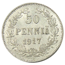 Монета 50 пенни 1917 года Русская Финляндия — Орел без корон (Временное правительство) (аверс)