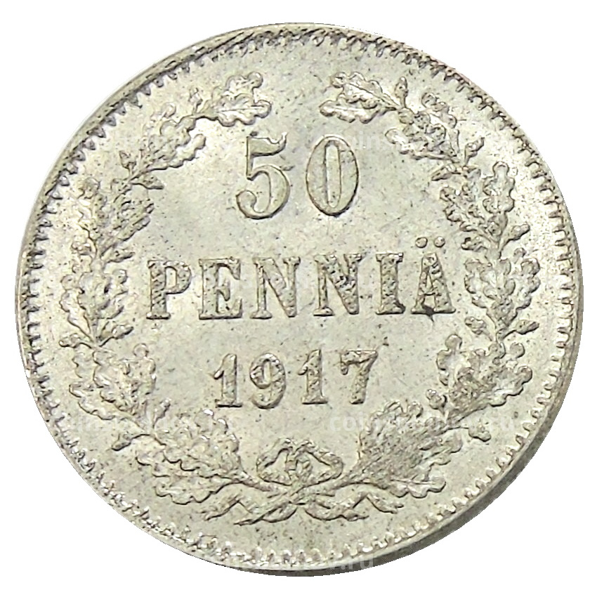 Монета 50 пенни 1917 года Русская Финляндия — Орел без корон (Временное правительство)