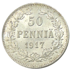 Монета 50 пенни 1917 года Русская Финляндия — Орел без корон (Временное правительство) (аверс)