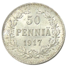 Монета 50 пенни 1917 года Русская Финляндия — Орел без корон (Временное правительство) (аверс)