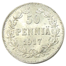 Монета 50 пенни 1917 года Русская Финляндия — Орел без корон (Временное правительство) (аверс)