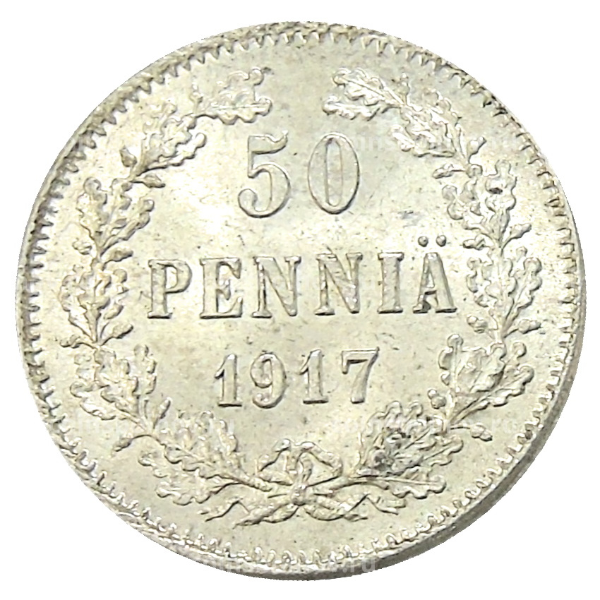 Монета 50 пенни 1917 года Русская Финляндия — Орел без корон (Временное правительство)
