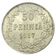 Монета 50 пенни 1917 года Русская Финляндия — Орел без корон (Временное правительство) (аверс)