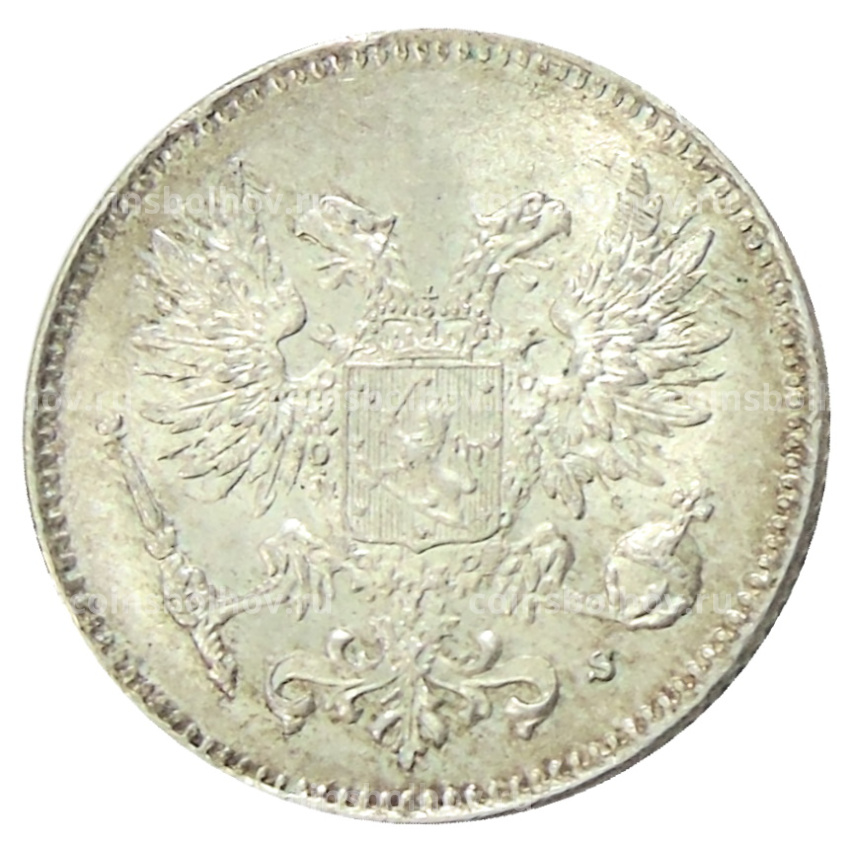 Монета 50 пенни 1917 года Русская Финляндия — Орел без корон (Временное правительство) (вид 2)