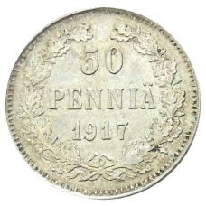 Монета 50 пенни 1917 года Русская Финляндия — Орел без корон (Временное правительство) (аверс)