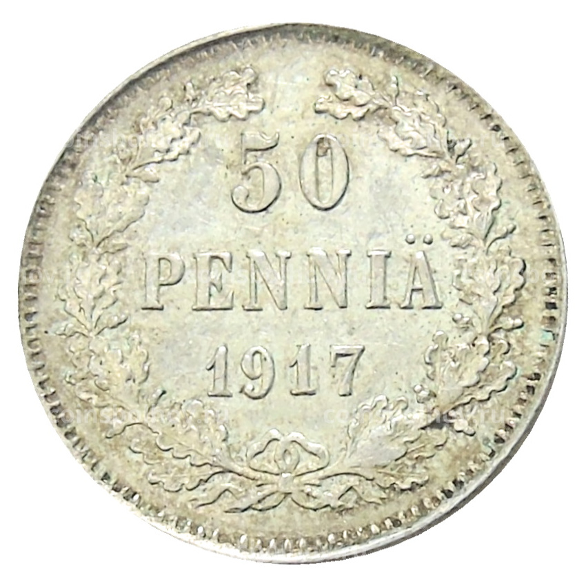 Монета 50 пенни 1917 года Русская Финляндия — Орел без корон (Временное правительство)