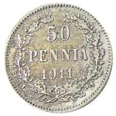 Монета 50 пенни 1911 года Русская Финляндия (аверс)