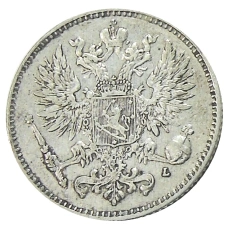 Монета 50 пенни 1911 года Русская Финляндия (реверс)