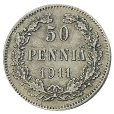 Монета 50 пенни 1911 года Русская Финляндия (аверс)