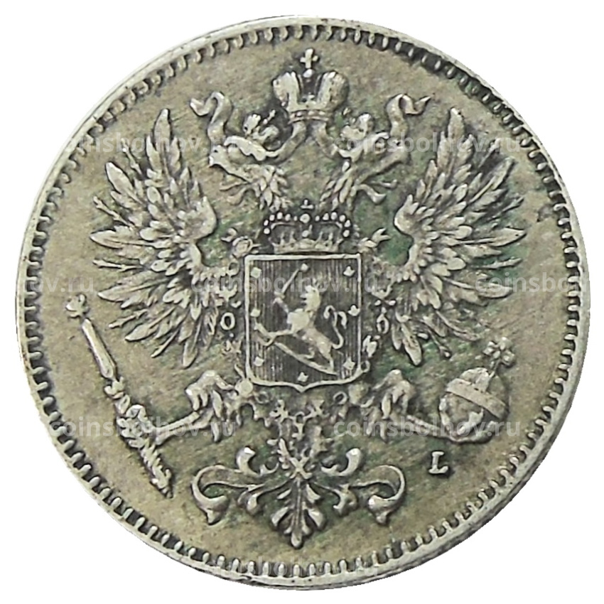 Монета 50 пенни 1911 года Русская Финляндия (вид 2)