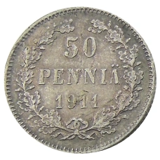 Монета 50 пенни 1911 года Русская Финляндия (аверс)