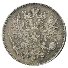 Монета 50 пенни 1911 года Русская Финляндия (реверс)