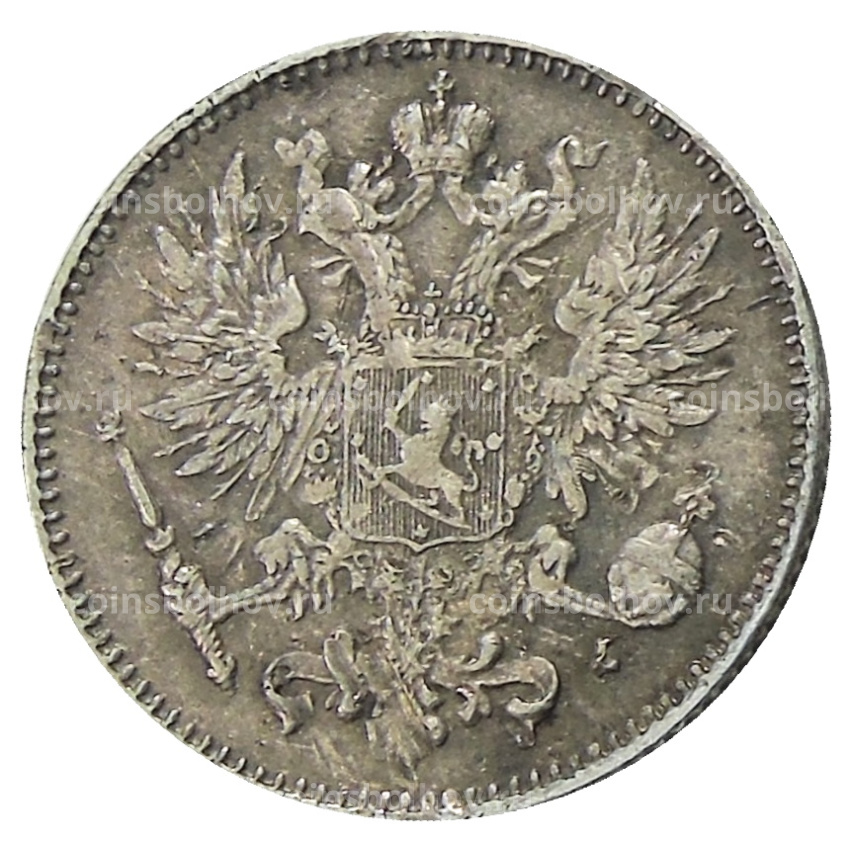 Монета 50 пенни 1911 года Русская Финляндия (вид 2)