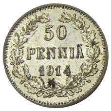 Монета 50 пенни 1914 года Русская Финляндия (аверс)