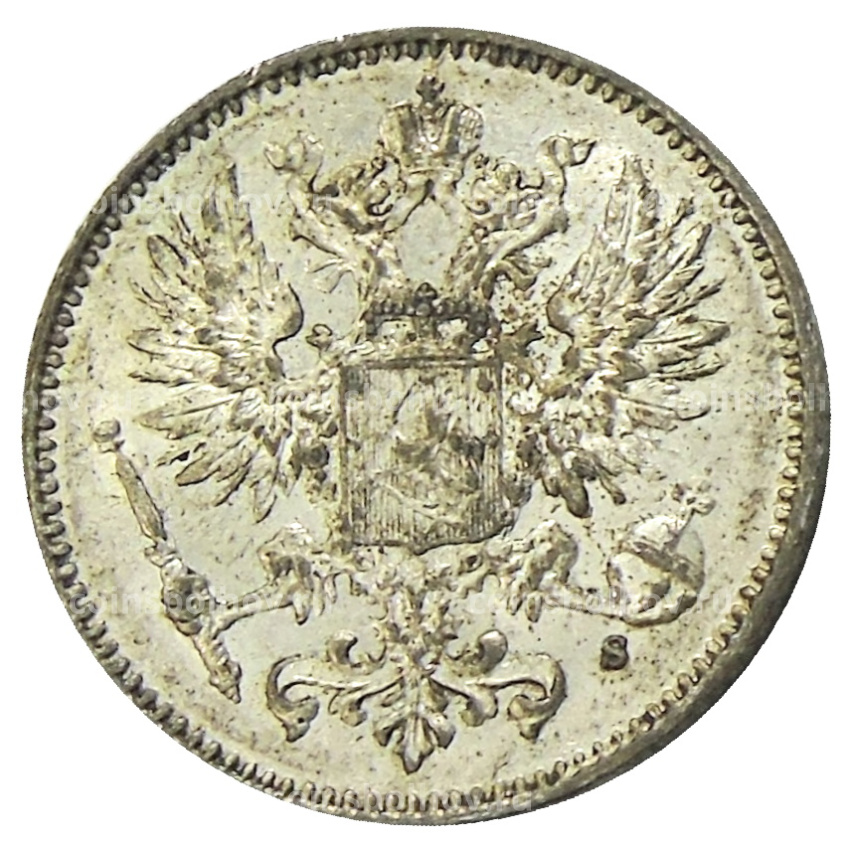 Монета 50 пенни 1914 года Русская Финляндия (вид 2)