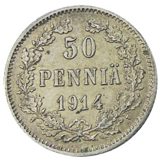 Монета 50 пенни 1914 года Русская Финляндия (аверс)