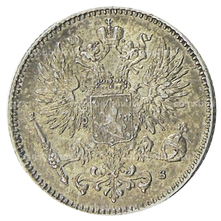 Монета 50 пенни 1914 года Русская Финляндия (вид 2)