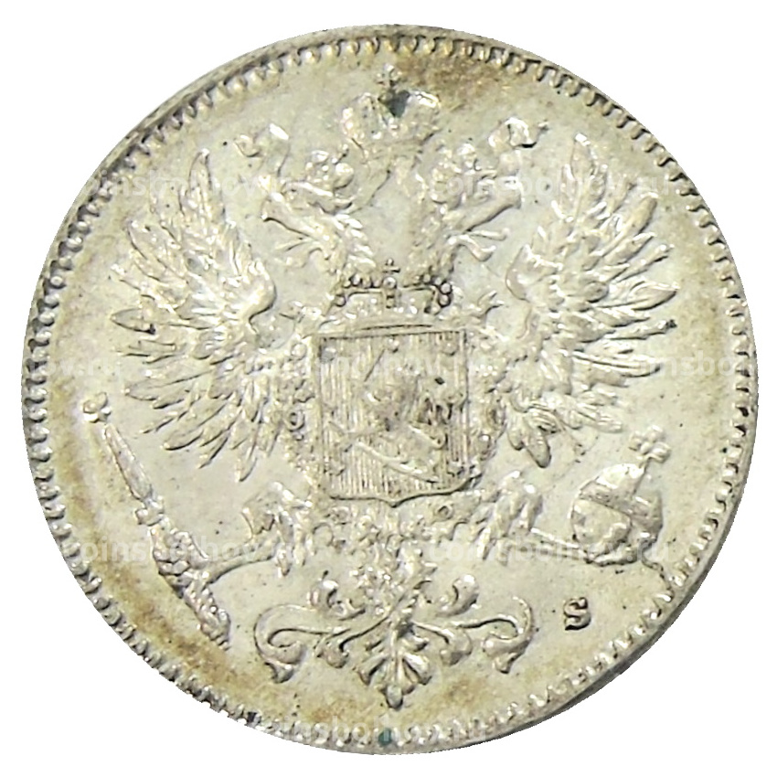 Монета 50 пенни 1915 года Русская Финляндия (вид 2)