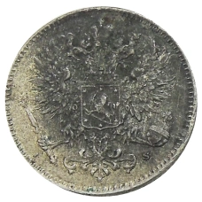 Монета 50 пенни 1916 года Русская Финляндия (реверс)