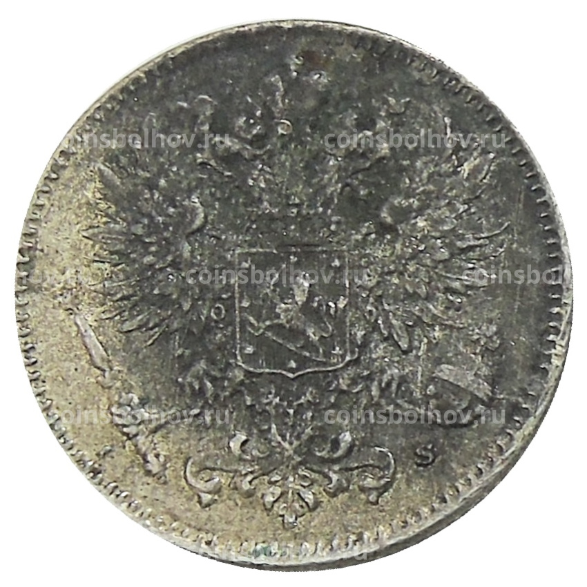Монета 50 пенни 1916 года Русская Финляндия (вид 2)