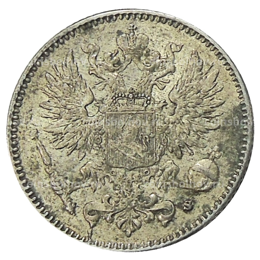 Монета 50 пенни 1916 года Русская Финляндия (вид 2)