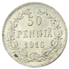 Монета 50 пенни 1916 года Русская Финляндия (аверс)