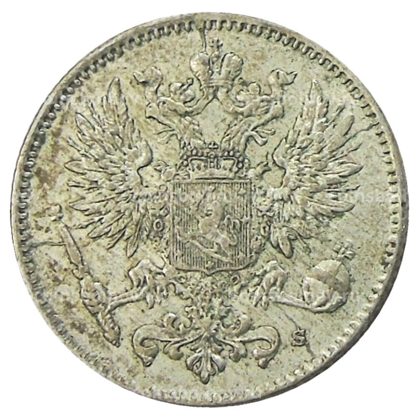 Монета 50 пенни 1916 года Русская Финляндия (вид 2)