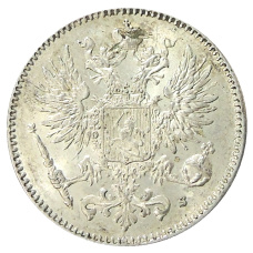 Монета 50 пенни 1916 года Русская Финляндия (реверс)