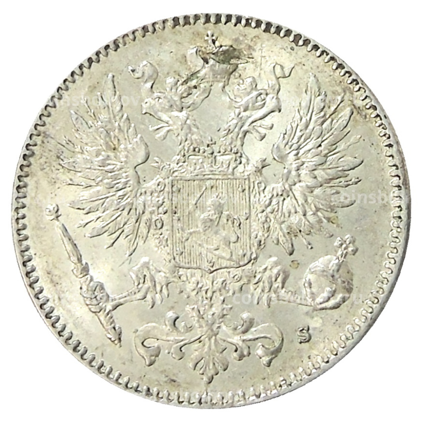 Монета 50 пенни 1916 года Русская Финляндия (вид 2)