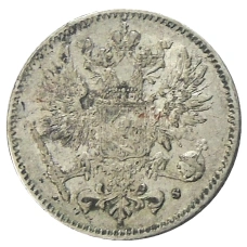 Монета 50 пенни 1916 года Русская Финляндия (реверс)