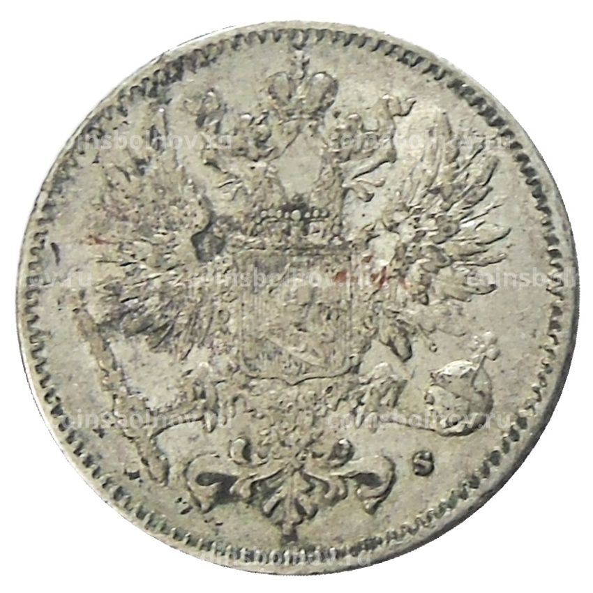 Монета 50 пенни 1916 года Русская Финляндия (вид 2)