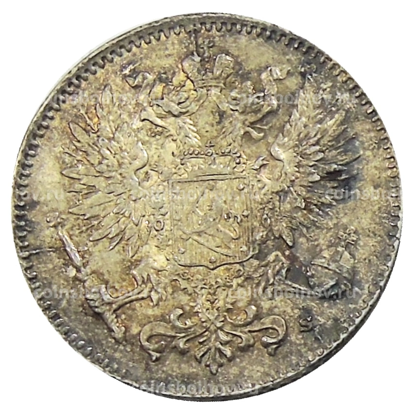 Монета 50 пенни 1916 года Русская Финляндия (вид 2)