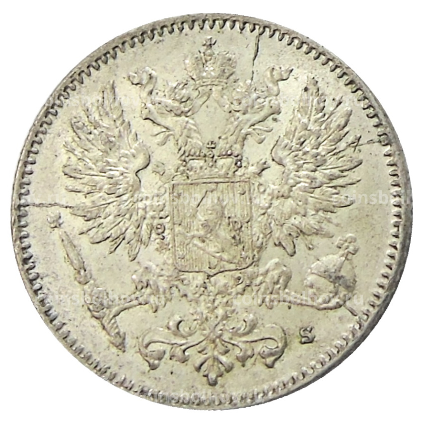 Монета 50 пенни 1916 года Русская Финляндия (вид 2)