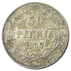 Монета 50 пенни 1917 года Русская Финляндия —  Орел без корон (Временное правительство) (аверс)