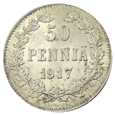 Монета 50 пенни 1917 года Русская Финляндия —  Орел без корон (Временное правительство) (аверс)