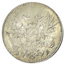 Монета 50 пенни 1917 года Русская Финляндия —  Орел без корон (Временное правительство) (реверс)