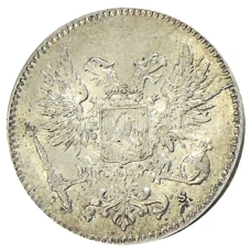 Монета 50 пенни 1917 года Русская Финляндия —  Орел без корон (Временное правительство) (реверс)