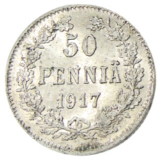 Монета 50 пенни 1917 года Русская Финляндия —  Орел без корон (Временное правительство) (аверс)