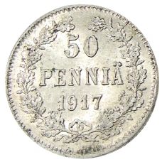 Монета 50 пенни 1917 года Русская Финляндия —  Орел без корон (Временное правительство) (аверс)