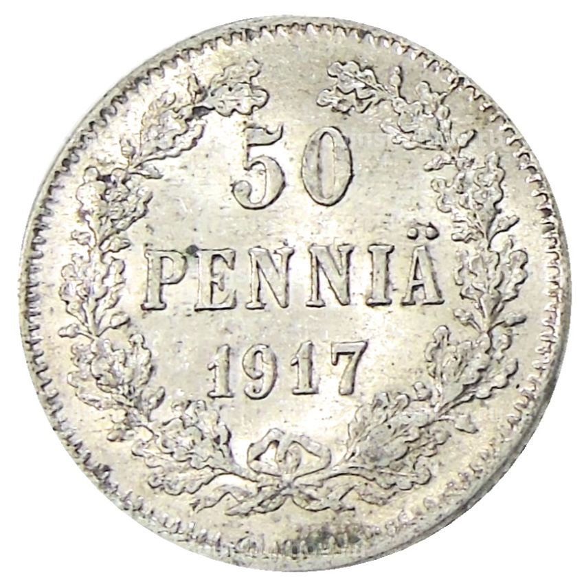 Монета 50 пенни 1917 года Русская Финляндия —  Орел без корон (Временное правительство)