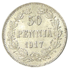 Монета 50 пенни 1917 года Русская Финляндия —  Орел без корон (Временное правительство) (аверс)