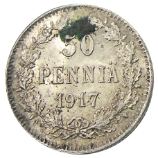 Монета 50 пенни 1917 года Русская Финляндия —  Орел без корон (Временное правительство) (аверс)