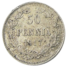 Монета 50 пенни 1917 года Русская Финляндия —  Орел без корон (Временное правительство) (аверс)