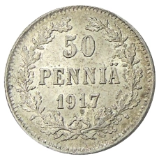 Монета 50 пенни 1917 года Русская Финляндия —  Орел без корон (Временное правительство) (аверс)