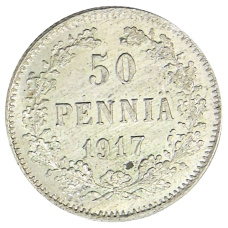 Монета 50 пенни 1917 года Русская Финляндия —  Орел без корон (Временное правительство) (аверс)