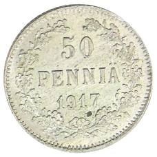 Монета 50 пенни 1917 года Русская Финляндия —  Орел без корон (Временное правительство) (аверс)