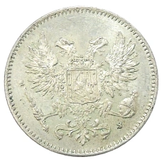 Монета 50 пенни 1917 года Русская Финляндия —  Орел без корон (Временное правительство) (реверс)