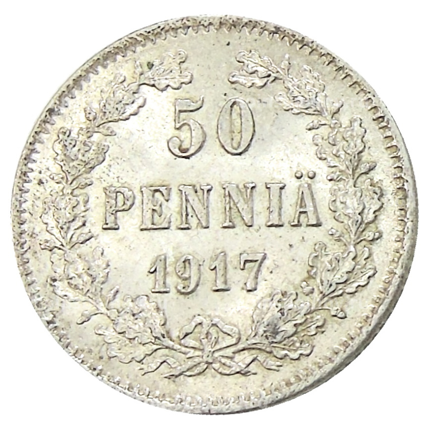 Монета 50 пенни 1917 года Русская Финляндия —  Орел без корон (Временное правительство)