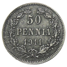 Монета 50 пенни 1911 года Русская Финляндия (аверс)